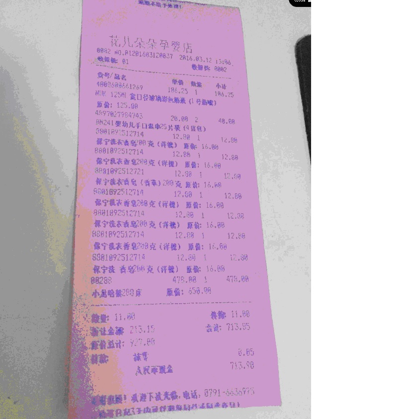 点击查看原图 01.jpg