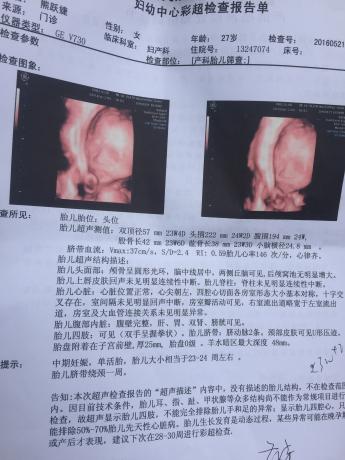 点击查看原图 img_3716.jpg